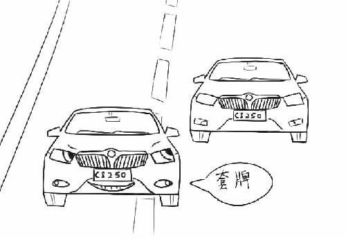 別再犯傻了！這5種情況的“違章”是可以撤銷的！