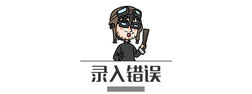 別再犯傻了！這5種情況的“違章”是可以撤銷的！