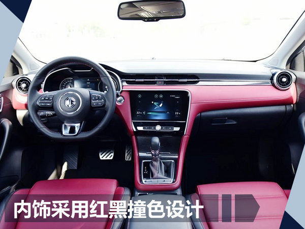 熱門！下周上市這7款新車最低6萬就能買(圖)