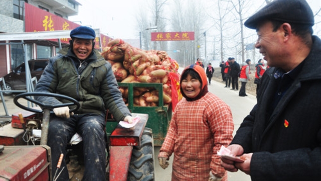 把蘿卜送進(jìn)城！ 把錢裝進(jìn)口袋！