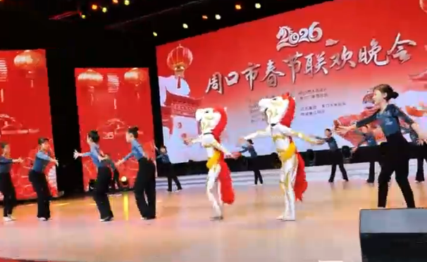 2026年周口市春節(jié)聯(lián)歡晚會(huì)，精雕細(xì)琢打造馬年文化盛宴！
