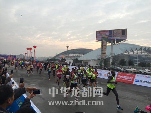 千年周口情，萬眾馬拉松