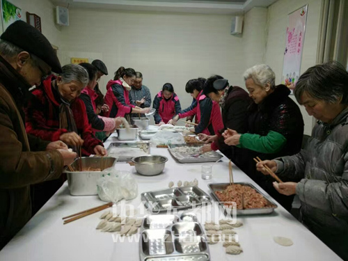 川匯區(qū)68位獨居、空巢老人同過冬至