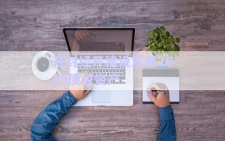 開封經(jīng)開建設(shè)發(fā)展2025債權(quán)資產(chǎn)